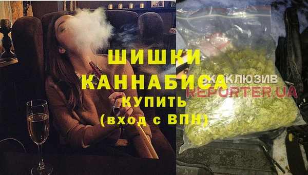 мефедрон мука Армянск