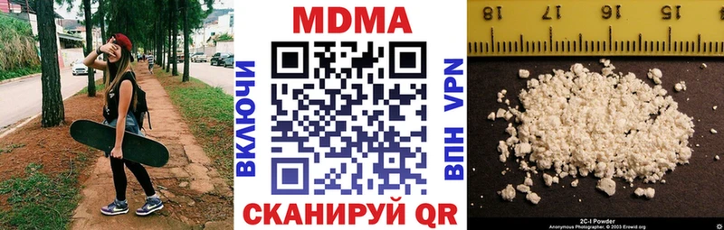 MDMA VHQ  как найти   OMG tor  Знаменск 