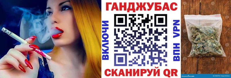 цены   Знаменск  Канабис THC 21% 